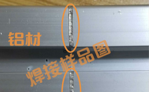 激光焊接機價(jià)格